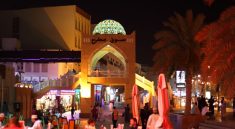 Muscatine by Night : Bars, Music, and Downtown Life