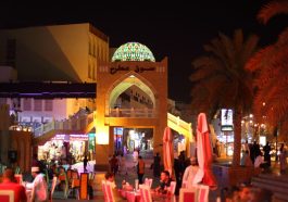 Muscatine by Night : Bars, Music, and Downtown Life